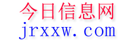 德宏今日信息网